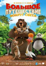 Watch The Big Trip 3: Race Around the World Soap2day