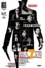 Watch Seven 2 One Soap2day