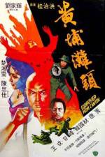 Watch Bok chun Soap2day