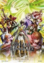 Watch Code Geass: Lelouch of the Rebellion - Glorification Soap2day