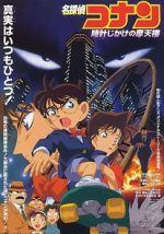 Watch Detective Conan: The Time Bombed Skyscraper Soap2day
