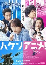 Watch Anime Supremacy! Soap2day