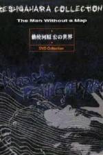 Watch The Man Without a Map Soap2day