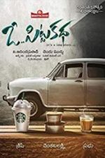 Watch O Pitta Katha Soap2day