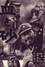 Watch Fort Graveyard Soap2day