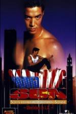Watch Vanishing Son Soap2day