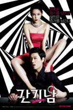 Watch The Scent Soap2day