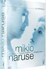 Watch Ukigumo Soap2day