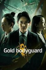 Watch Jin pai bao biao Soap2day