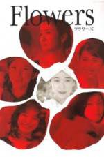 Watch Flowers Soap2day