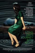 Watch Long Day\'s Journey Into Night Soap2day