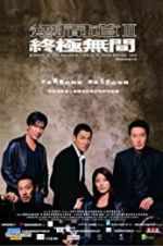 Watch Infernal Affairs III Soap2day