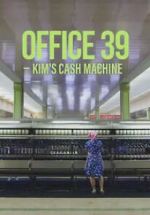 Watch Office 39: Kim\'s Cash Machine Soap2day