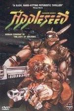 Watch Appurushîdo Soap2day