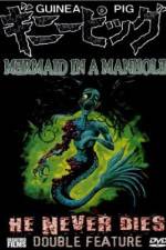 Watch Ginî piggu 3: Senritsu! Shinanai otoko Soap2day