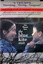 Watch The Blue Kite Soap2day