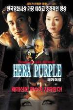 Watch Hera Purple Soap2day