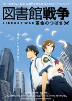 Watch Library War: Wings of Revolution Soap2day