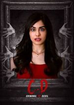 Watch C.D: Criminal or Devil Soap2day