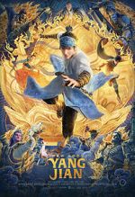 Watch New Gods: Yang Jian Soap2day