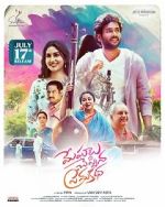Watch Meghalu Cheppina Prema Katha Soap2day