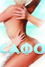 Watch Sappho Soap2day