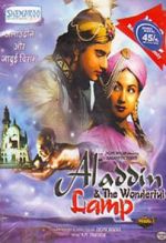 Watch Aladdin and the Wonderful Lamp Soap2day