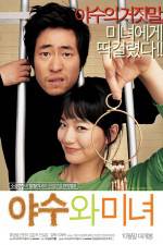 Watch The Beast and the Beauty Soap2day