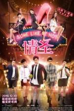 Watch Some Like It Hot Soap2day