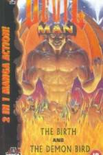 Watch Debiruman Tanjou hen Soap2day