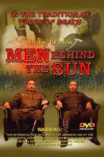 Watch Men Behind The Sun (Hei tai yang 731) Soap2day