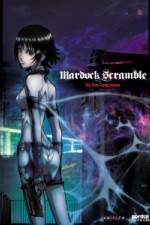 Watch Mardock Scramble The First Compression Soap2day