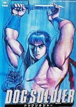 Watch Dog Soldier: Shadows of the Past Soap2day