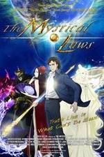 Watch Shinpi no hô Soap2day