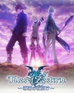 Watch Tales of Zestiria: Dawn of the Shepherd Soap2day
