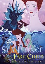 Watch Sea Prince and the Fire Child Soap2day