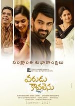 Watch Varudu Kaavalenu Soap2day