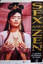 Watch Yu pu tuan zhi Tou qing bao jian Soap2day