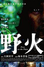 Watch Fires on the Plain Soap2day