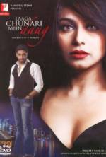 Watch Laaga Chunari Mein Daag: Journey of a Woman Soap2day