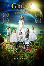 Watch The Great Guys Soap2day