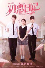 Watch To Love or Not to Love Soap2day