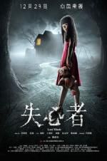 Watch Lost Minds Soap2day