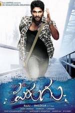 Watch Parugu Soap2day