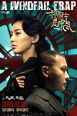 Watch A Windfall Trap Soap2day