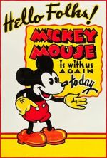 Watch The Birthday Party (Short 1931) Soap2day