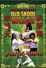 Watch The Bare-Footed Kid Soap2day