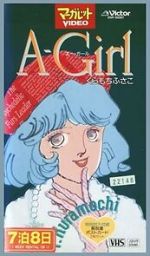 Watch A-Girl Soap2day