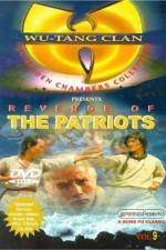 Watch Zhong yuan biao ju Soap2day