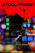 Watch Sin yan Soap2day